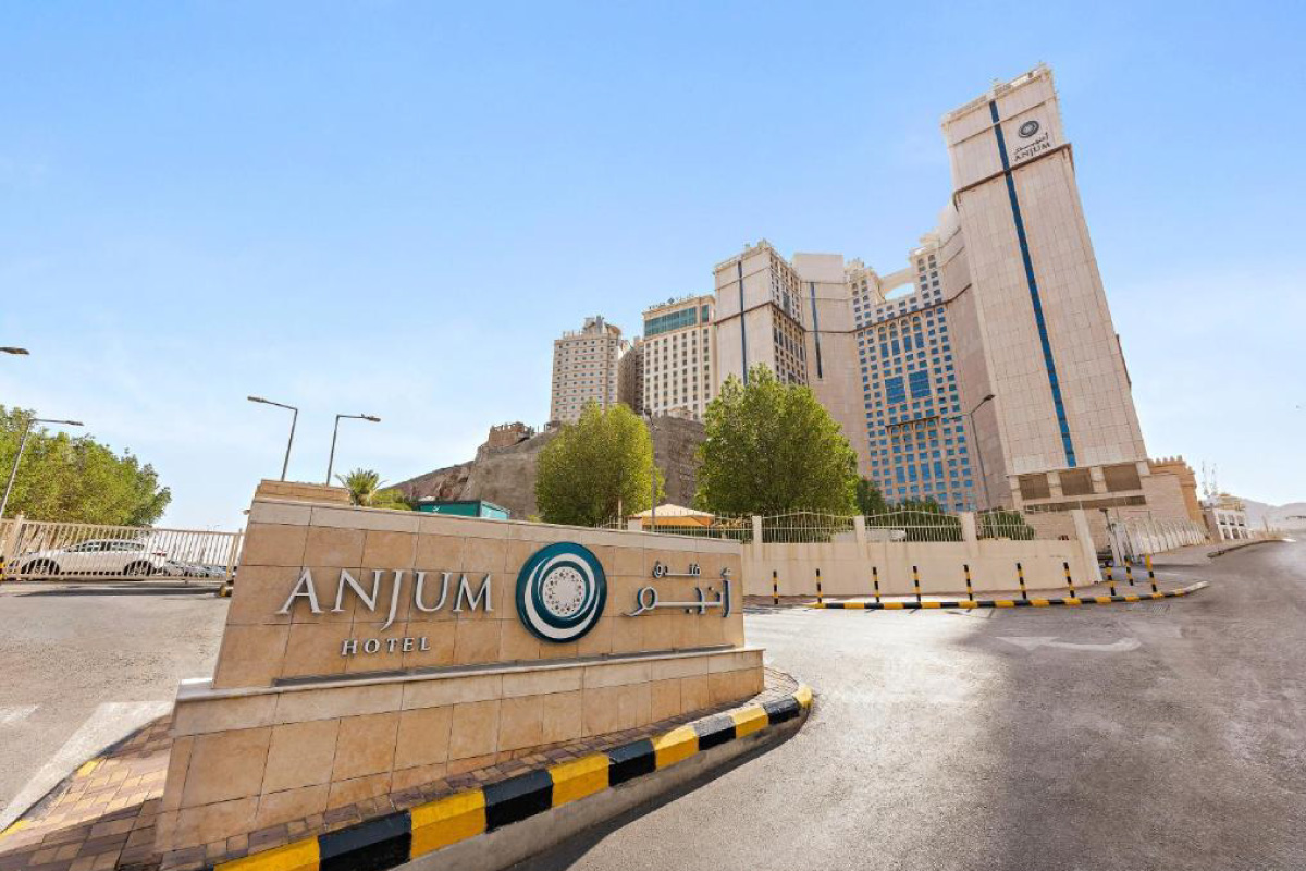 Anjum Makkah Hotel